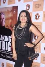 Aarti Surendranath at Making it Big book launch in Mumbai on 10th May 2016